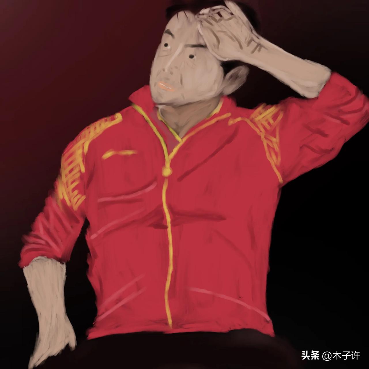 王皓：别慌，我们还有眼泪