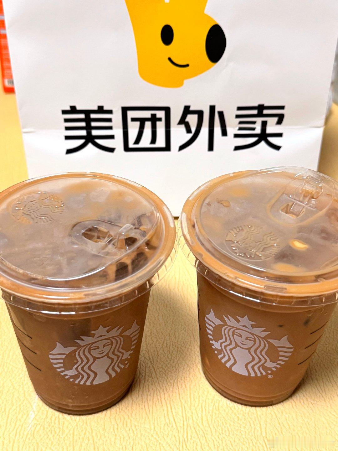 当代社畜三省吾身：早八喝不喝布蕾红茶鸳鸯？喝。午休点不点双杯5折？点。下班加不加