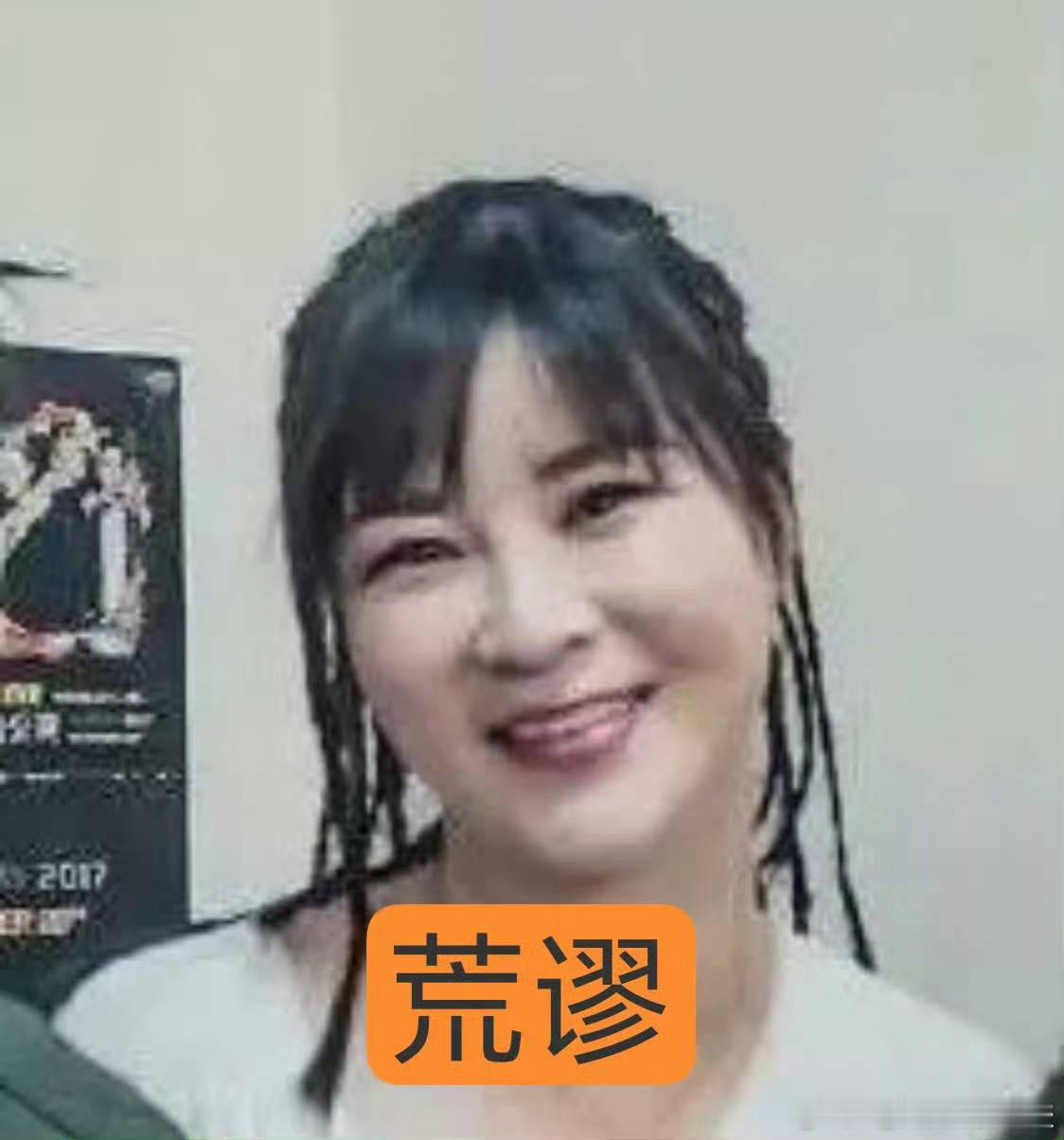 杜华王一博互相成就老杜真是没完没了了