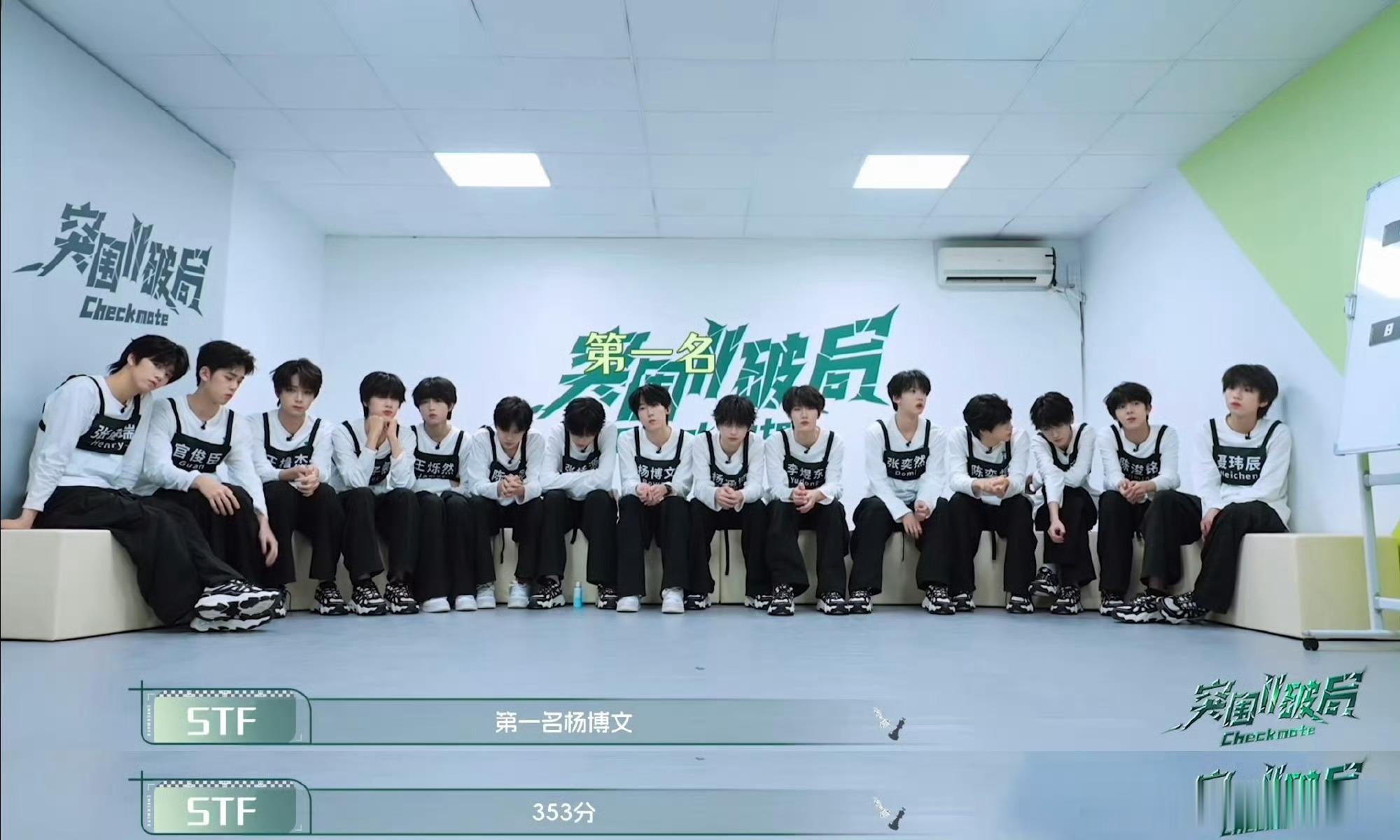 我宝贝太争气了 🧱抽两个16 杨博文主题曲考核第一名