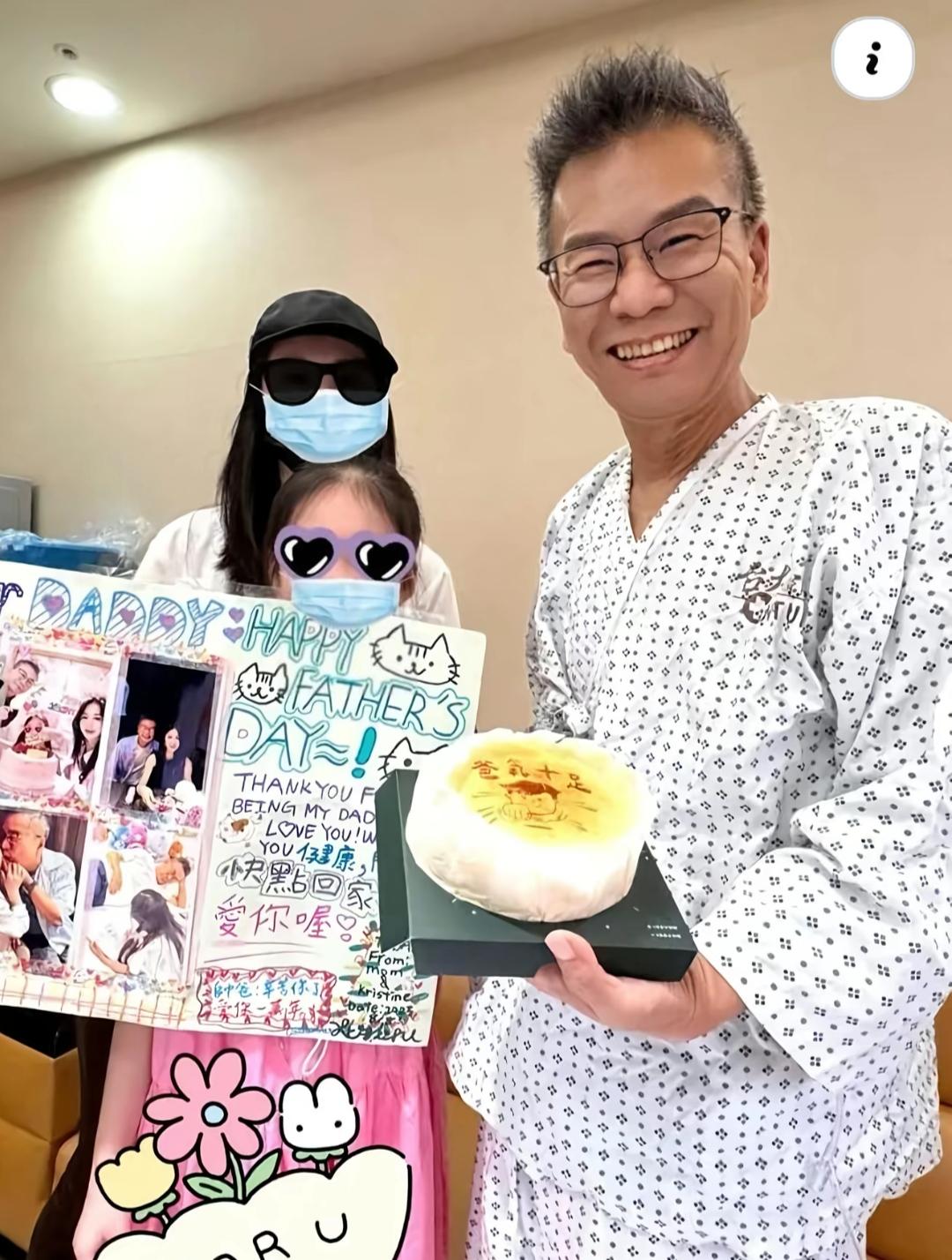 沈玉琳去年得了白血病，在加护病房住了9天，最近终于出来了，人没瘦，反而胖了10斤