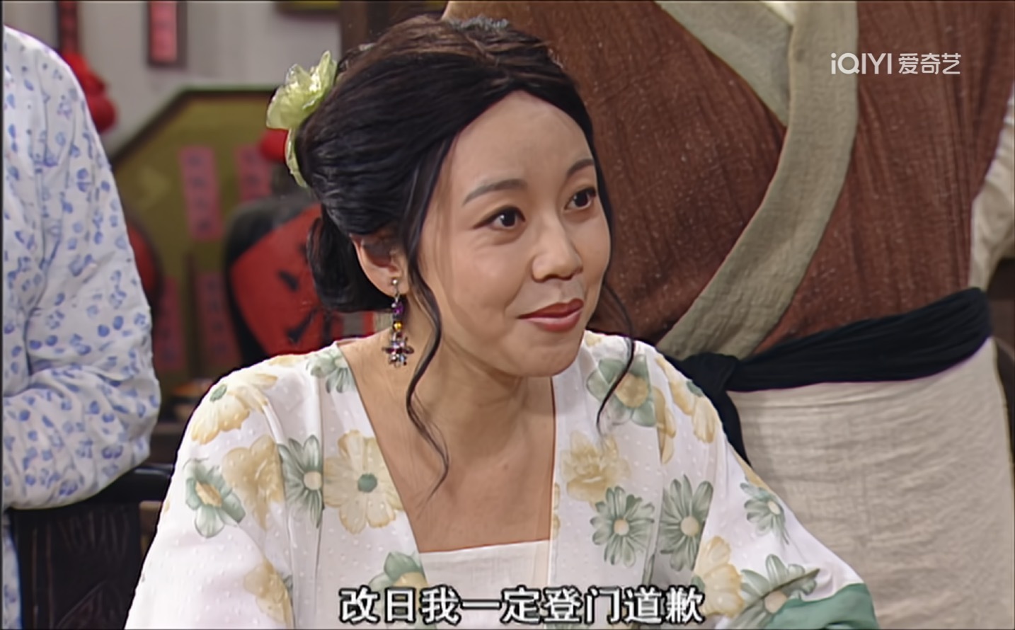 《我为湘玉存大钱》第189集你以为老白要去京城受刑，所以打算把铺子卖给钱夫人，后