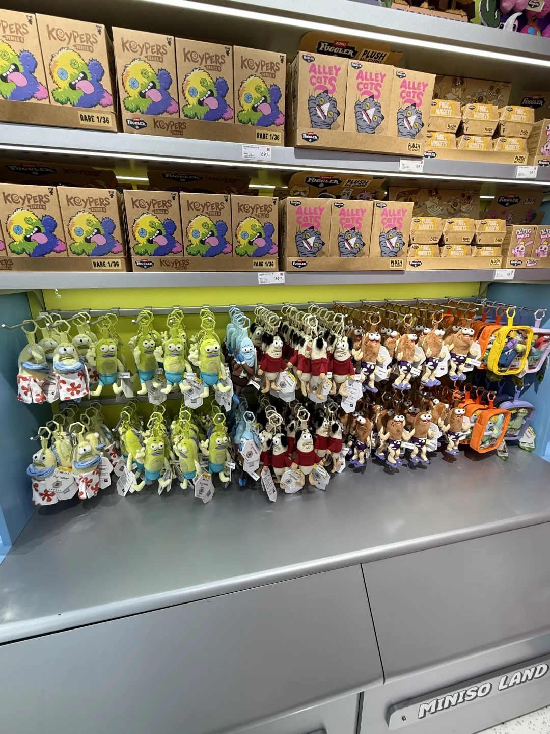 名创优品好多比奇堡啊。。。