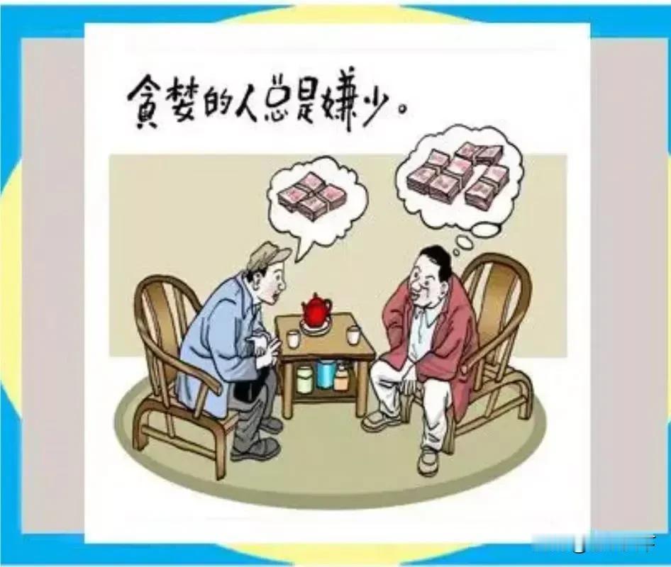 是什么让企业走向衰败
众多企业在经营过程中，由成功走向衰败。作为经营者一般都会从