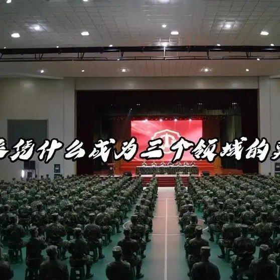 《周恩来凭什么成为三个领域的奠基者？》周恩来凭什么成为三个领域的奠基者？网页链接