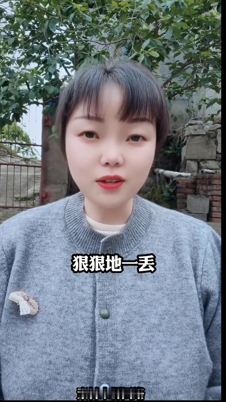 咱中国女性别再乱喊美女、小姐了。
咱中国女性又改称呼了，以后别再称呼美女或者小姐