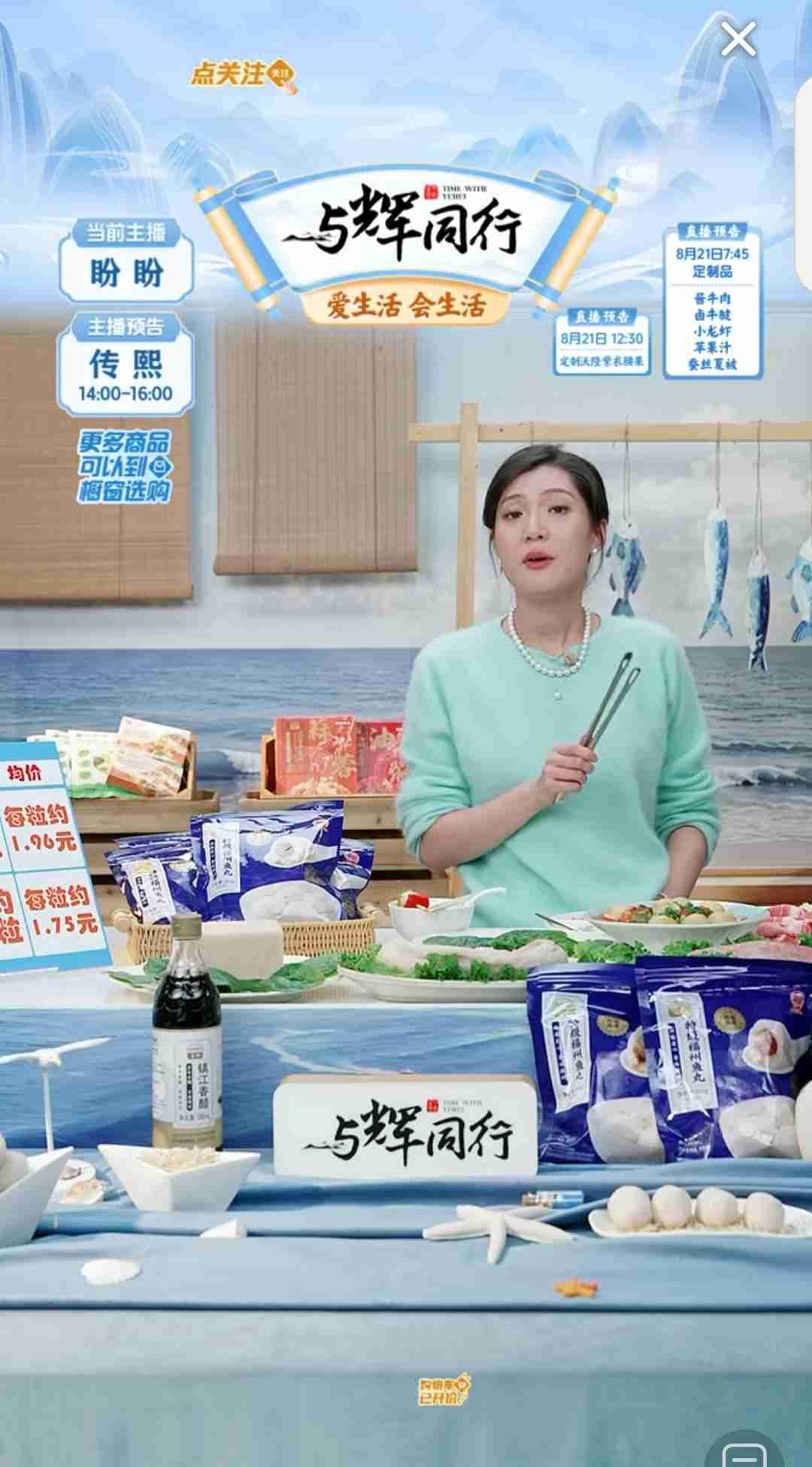 大中午的，盼盼又在投喂阿杜，哈哈。

两盘毛肚，肥牛卷，火锅涮起来了，盼盼自己吃