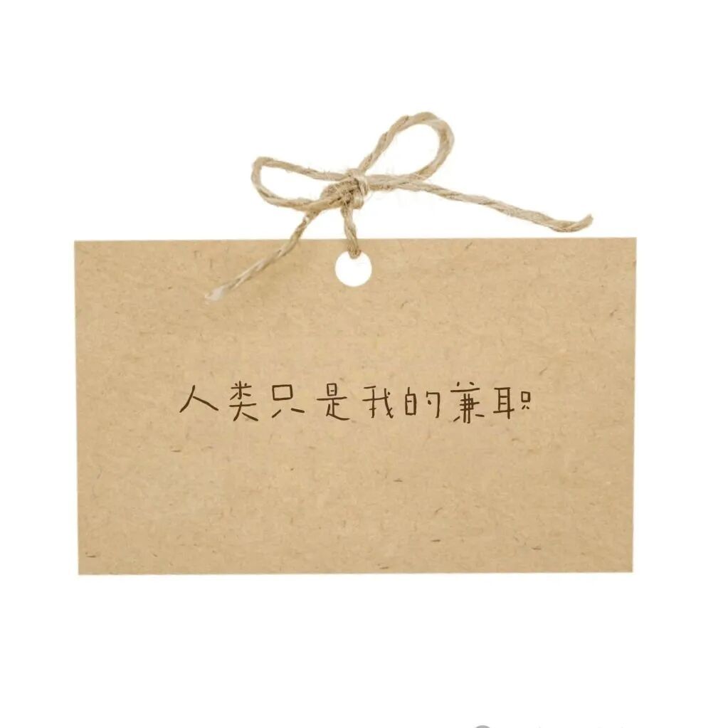 WeChat｜女生头像｜头像分享 