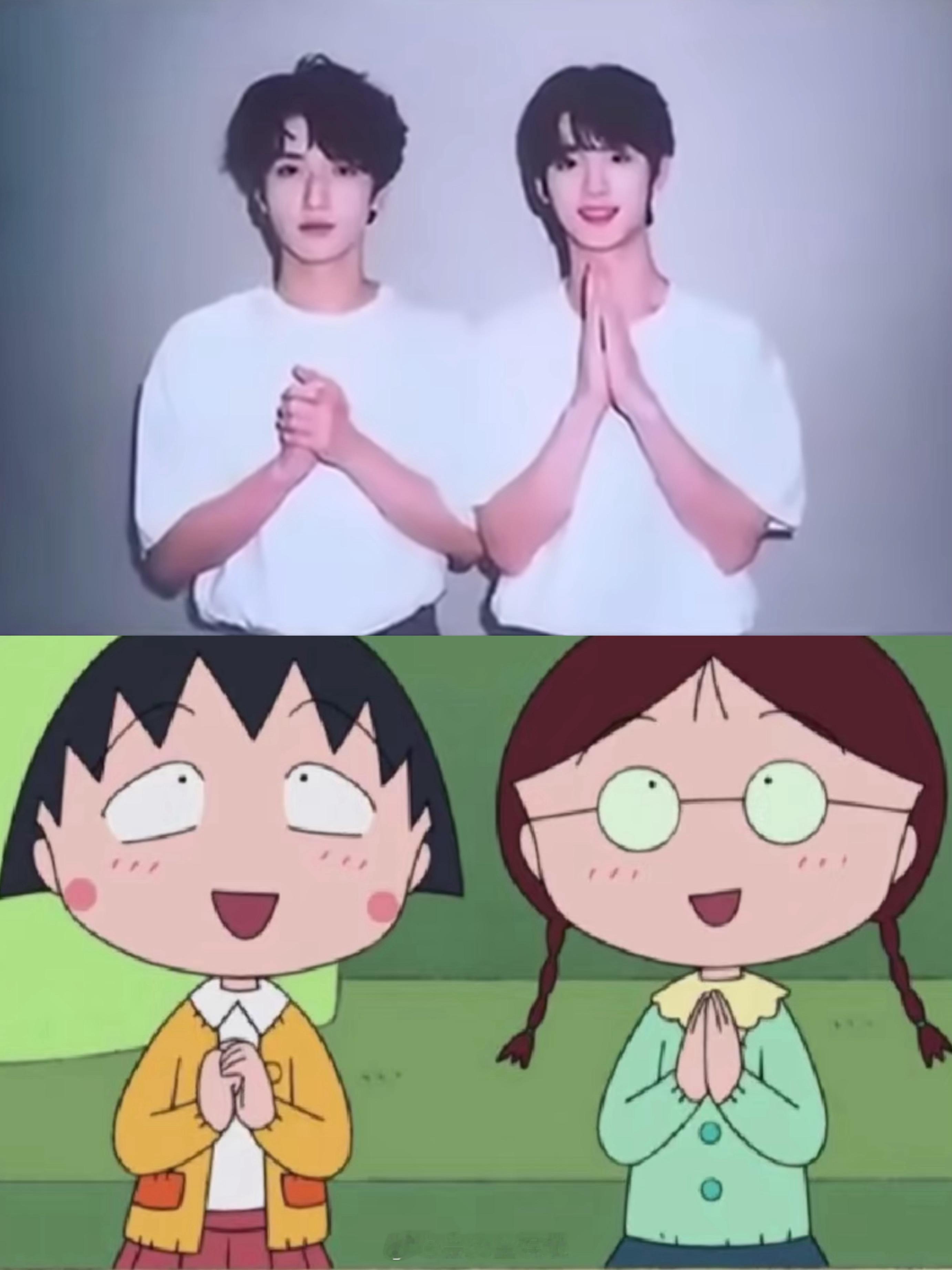 时代少年团双人拍立得姿势跟动漫学的 好可爱啊啊啊 