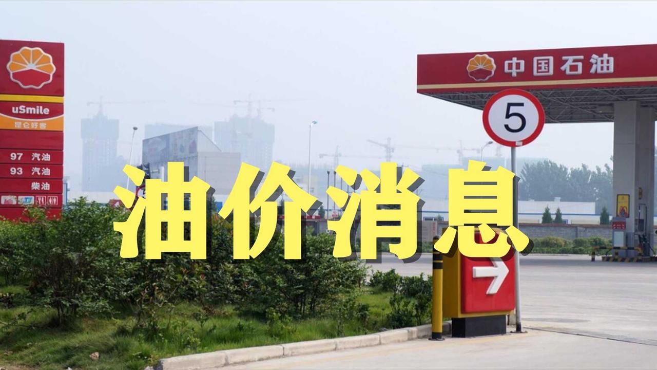 2026年4月12号6点，这看似普通的时间节点，背后却藏着不少“玄机”。从星座运