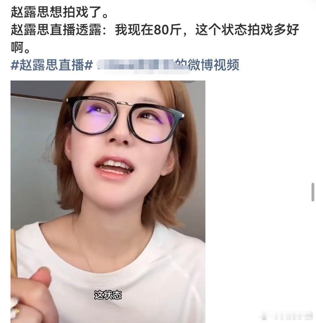 满嘴放P是这样的相当于又实锤身体没问题，恶意罢拍恋人，不肯补拍弥补，还“工伤”碰