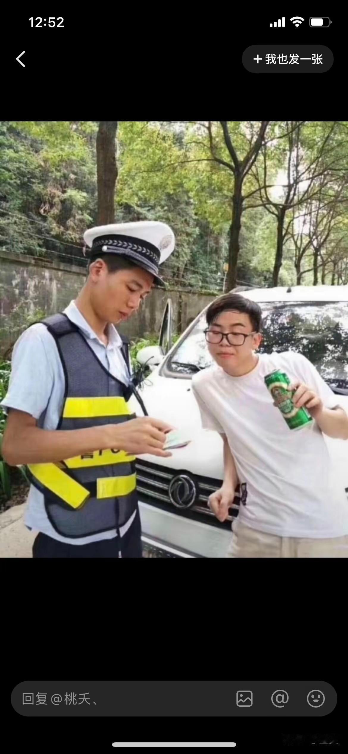 这哥们怕是疯了吧