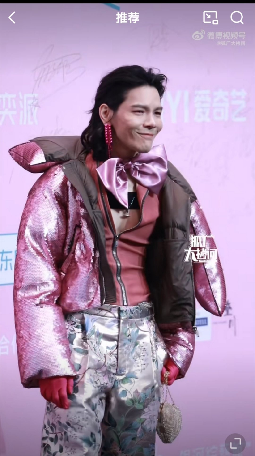 对不起，但还是互相伤害吧 