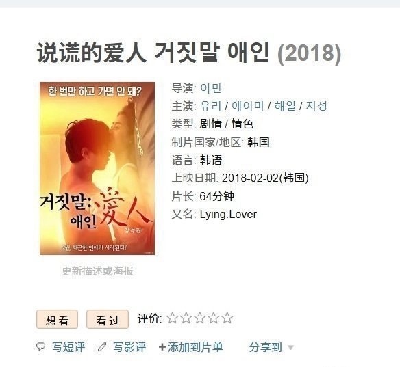 先睹为快🔗 ​​​