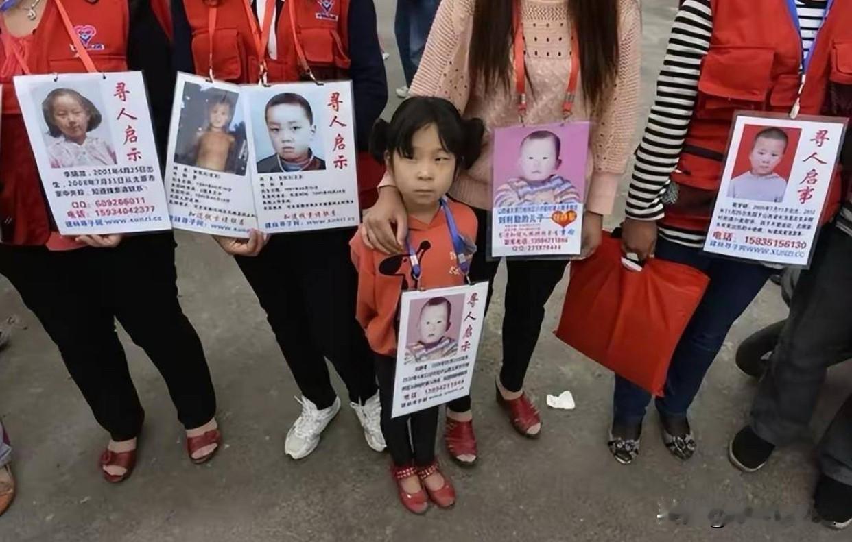 2014年，陕西某医院的产科主任张素霞，因为贩卖7个婴儿被判死刑，可她至死都不供