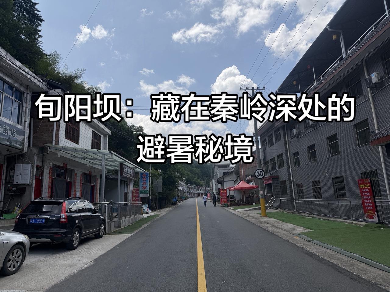 盛夏酷暑，热浪席卷城市，燥热裹挟着喧嚣，让人身心烦闷。人人都想寻一处清幽凉地，逃