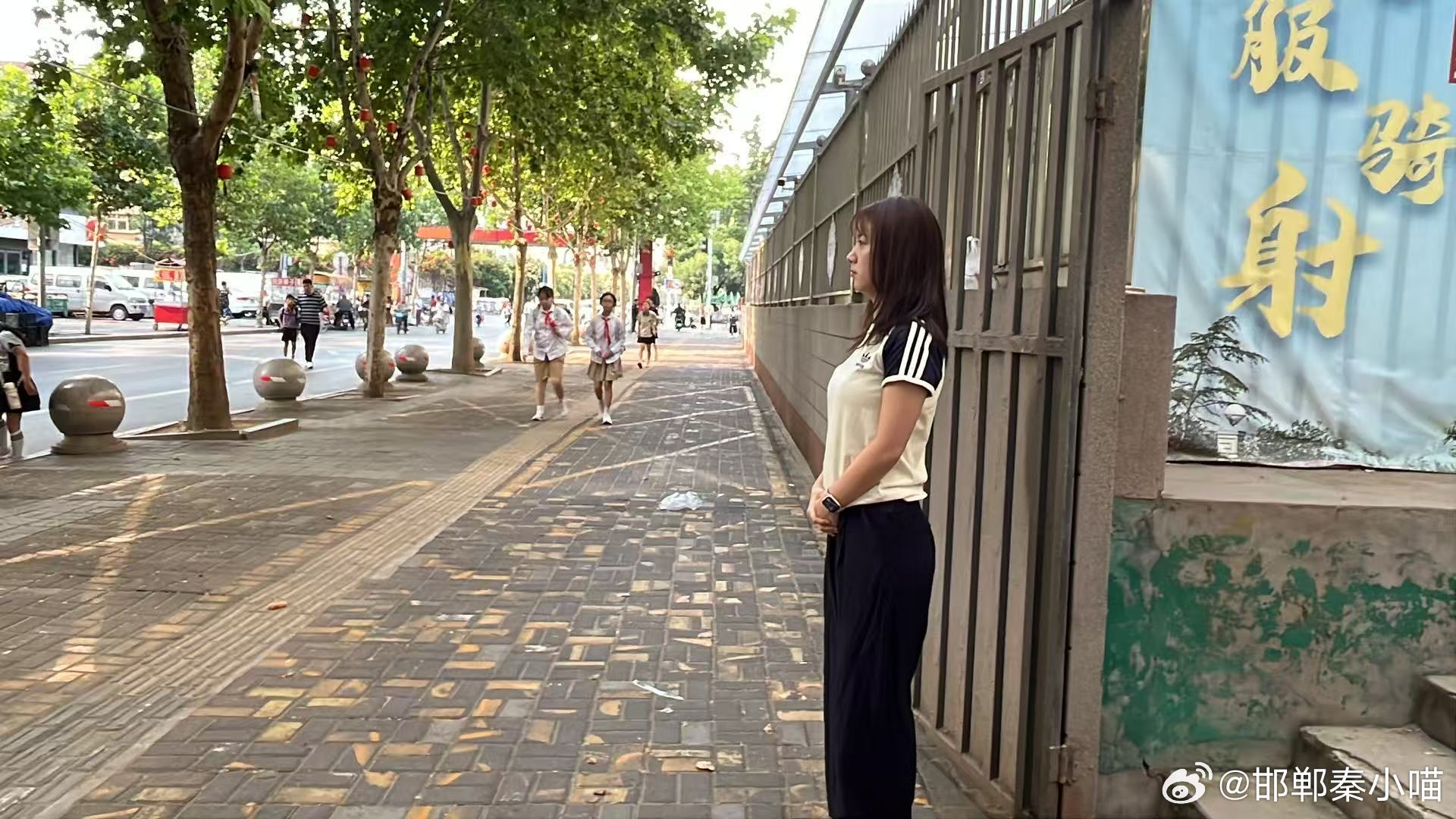 最后一天