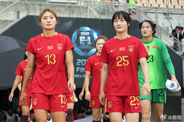 东亚杯 在2027亚洲杯之前，国字号的球，还有哪些值得看呢？我非常讨厌友谊赛，我