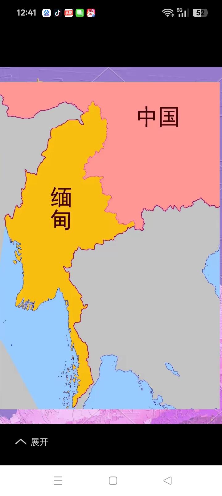 缅甸起来很美，但缺陷无法弥补。
《彬龙协议》失效后，军政府和历届民选架构名存实亡