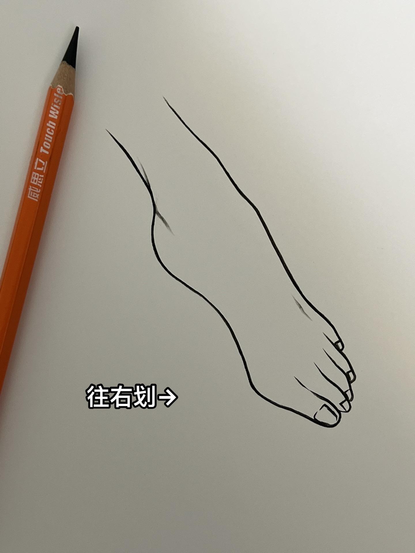 脚脚教程...🦶🏻