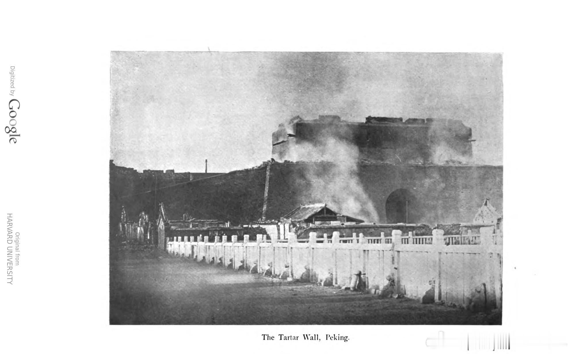 1900年，北京城楼毁坏，冒烟老照片老北京