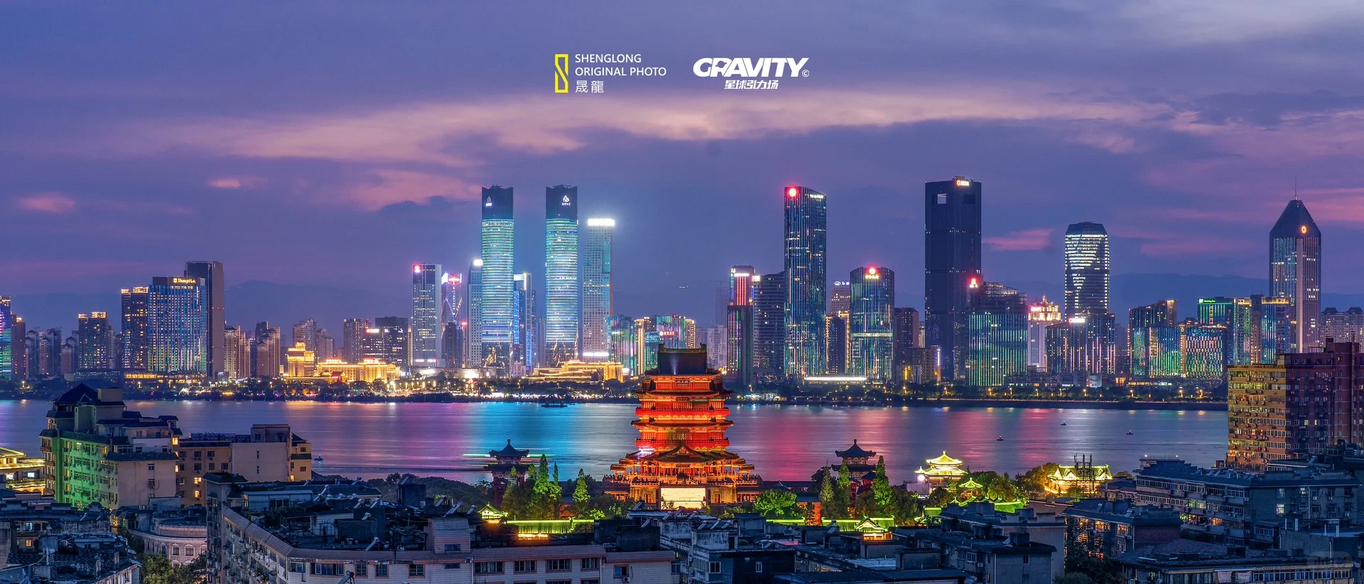 我居然看到了滕王阁的限定版夜景新皮肤📷