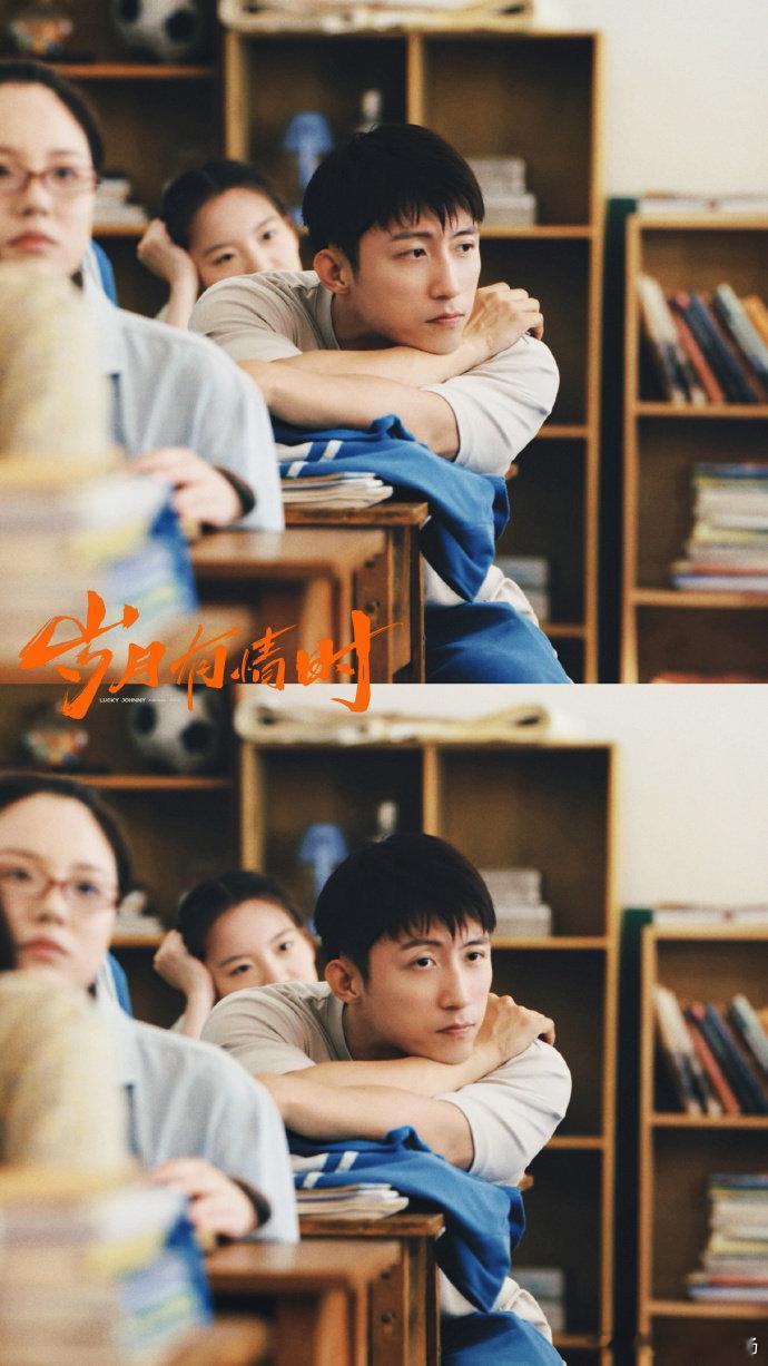 也是给黄景瑜演到浪漫疯子了黄景瑜演绎的角色又野又纯情，会为对方红耳结巴，还约定固