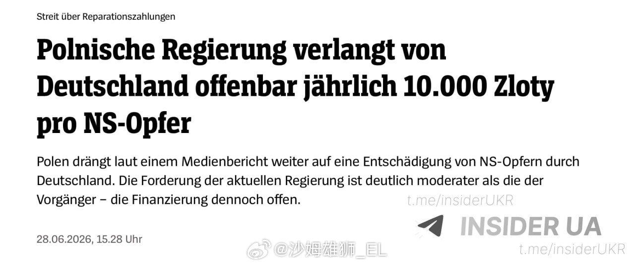 波兰政府要求德国向目前仍然在世的波兰籍纳粹德国受害者（大约5万人）每人每年支付1