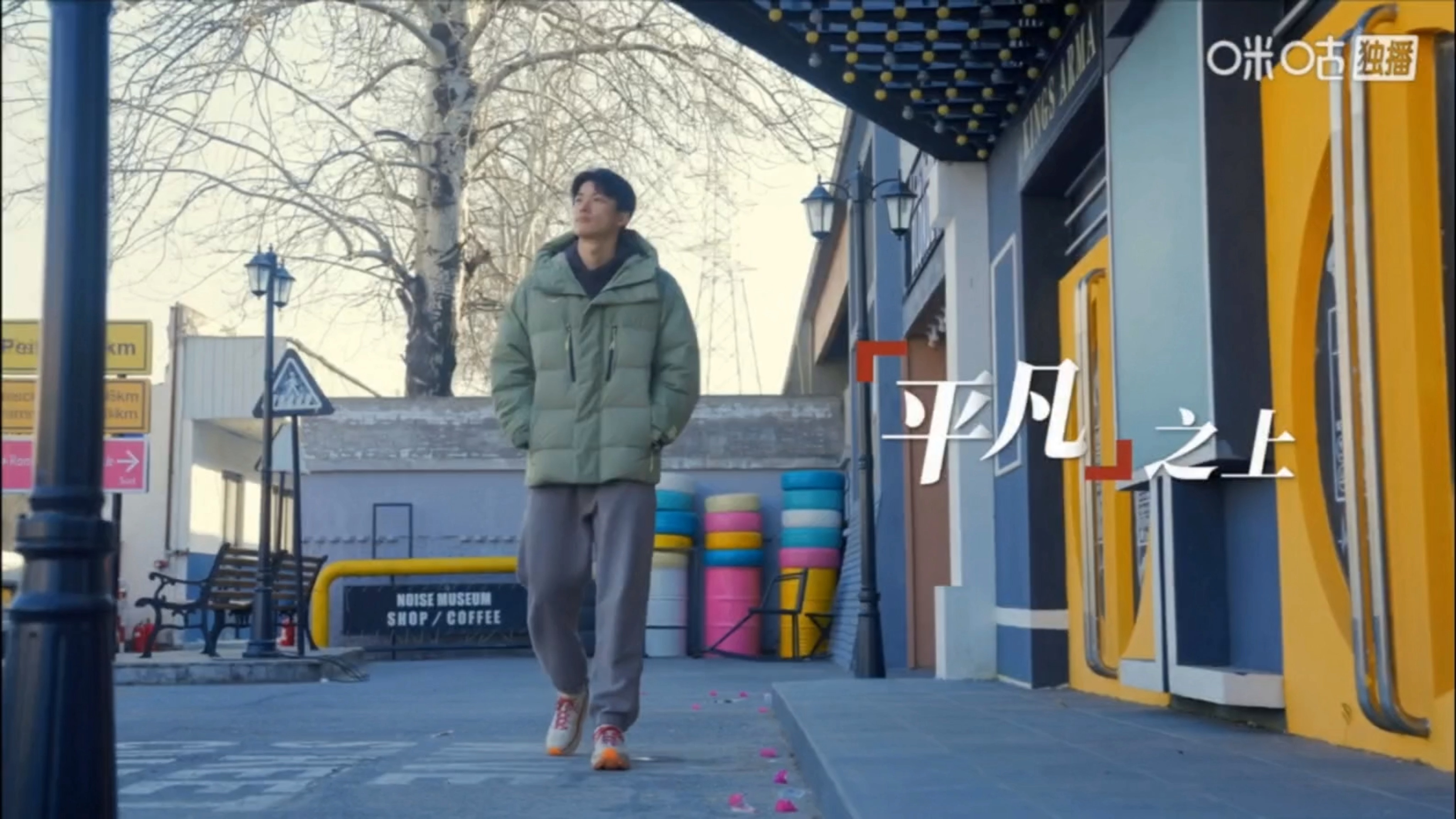 SWim进行时     『8809』20251212 《中国力量2》预告掉落「平