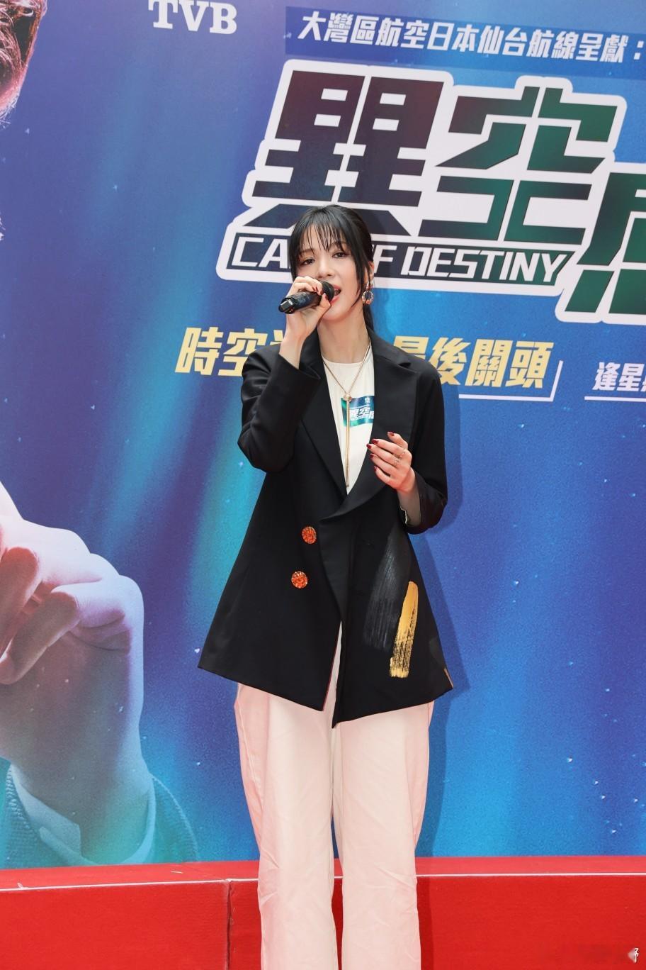 异空感应｜陈晓华对台庆颁奖礼4个奖有野心 阮浩棕自诩歌喉不错陈晓华、阮浩棕、谭凯