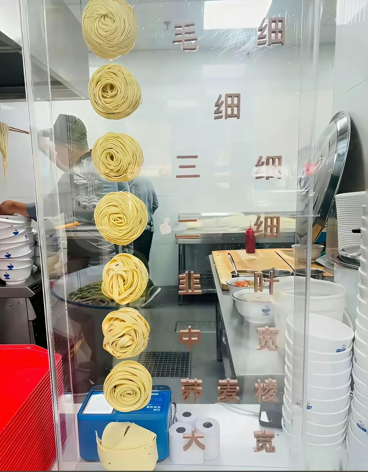 本南方人表示给这家面店一个好评。 