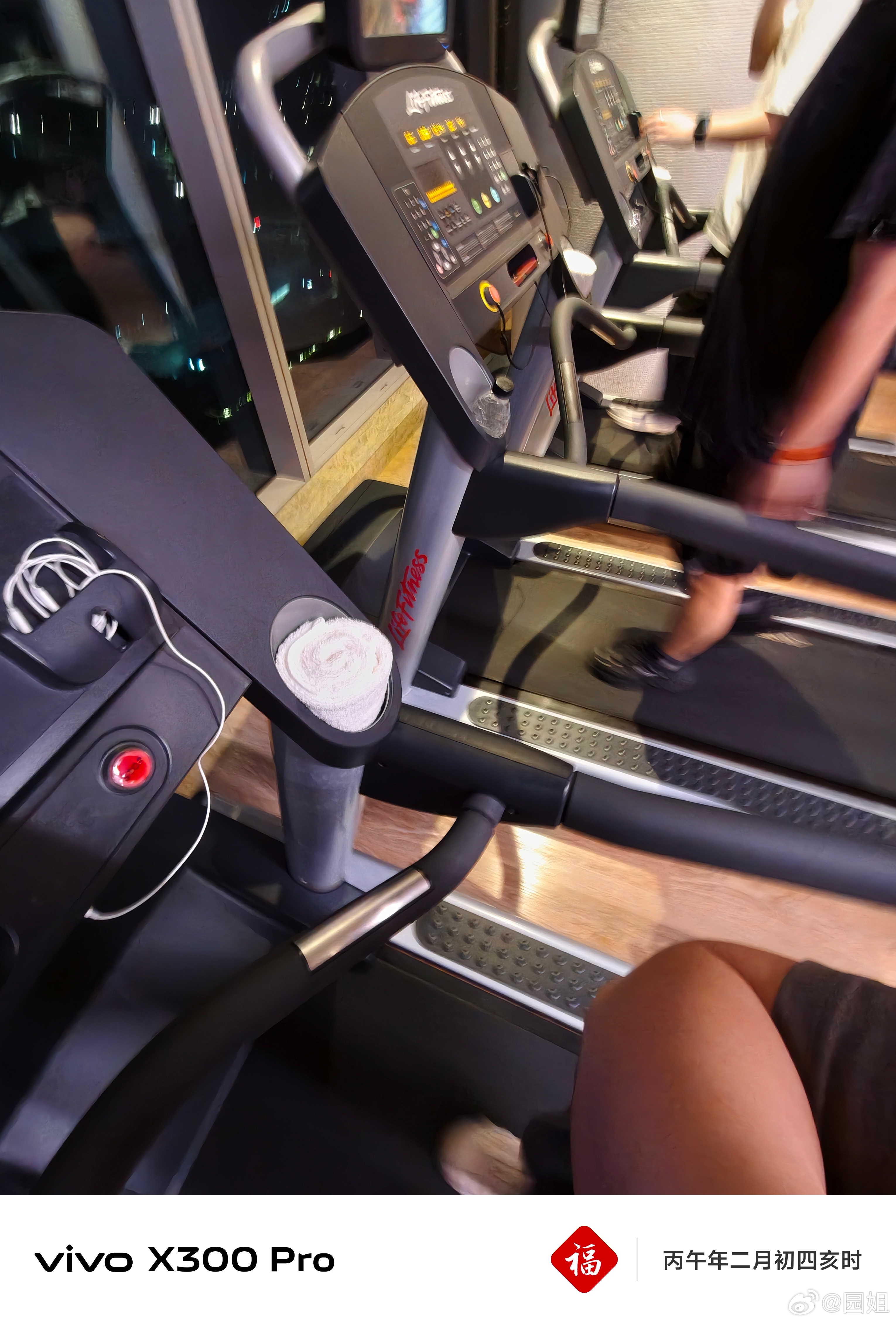 约吃饭约逛街，现在也流行约健身