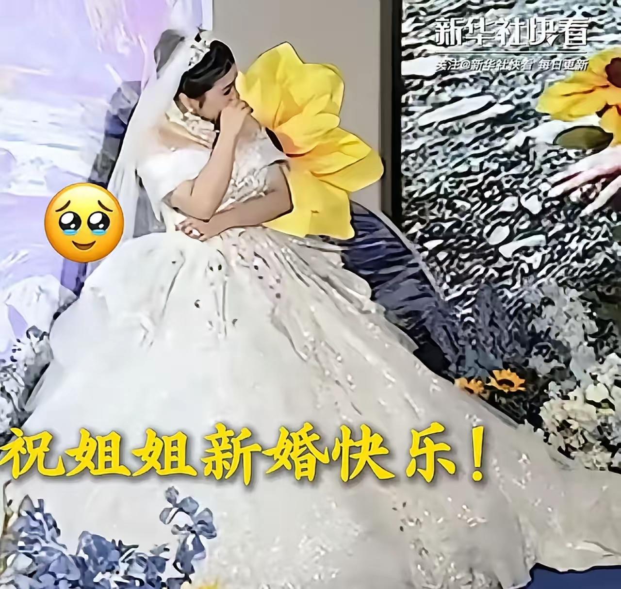 这段故事温暖而感人，展现了深厚的亲情、责任与爱。弟弟身为边防战士，无法在姐姐婚礼