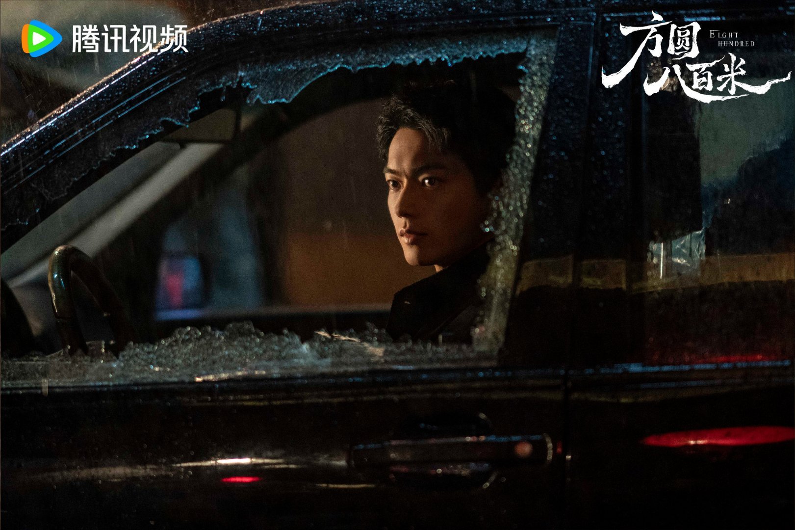 许凯邓恩熙内娱银手镯Cp许凯邓恩熙新剧人设好带感谁还没嗑到许凯×邓恩熙这对银手镯