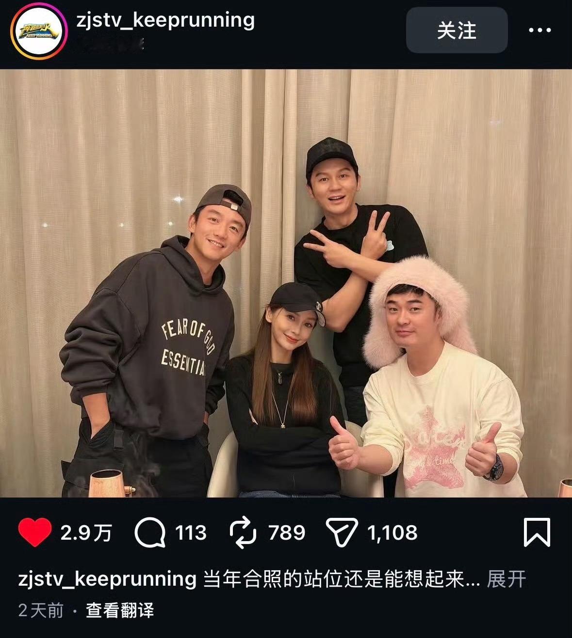 好low…跑外网发 