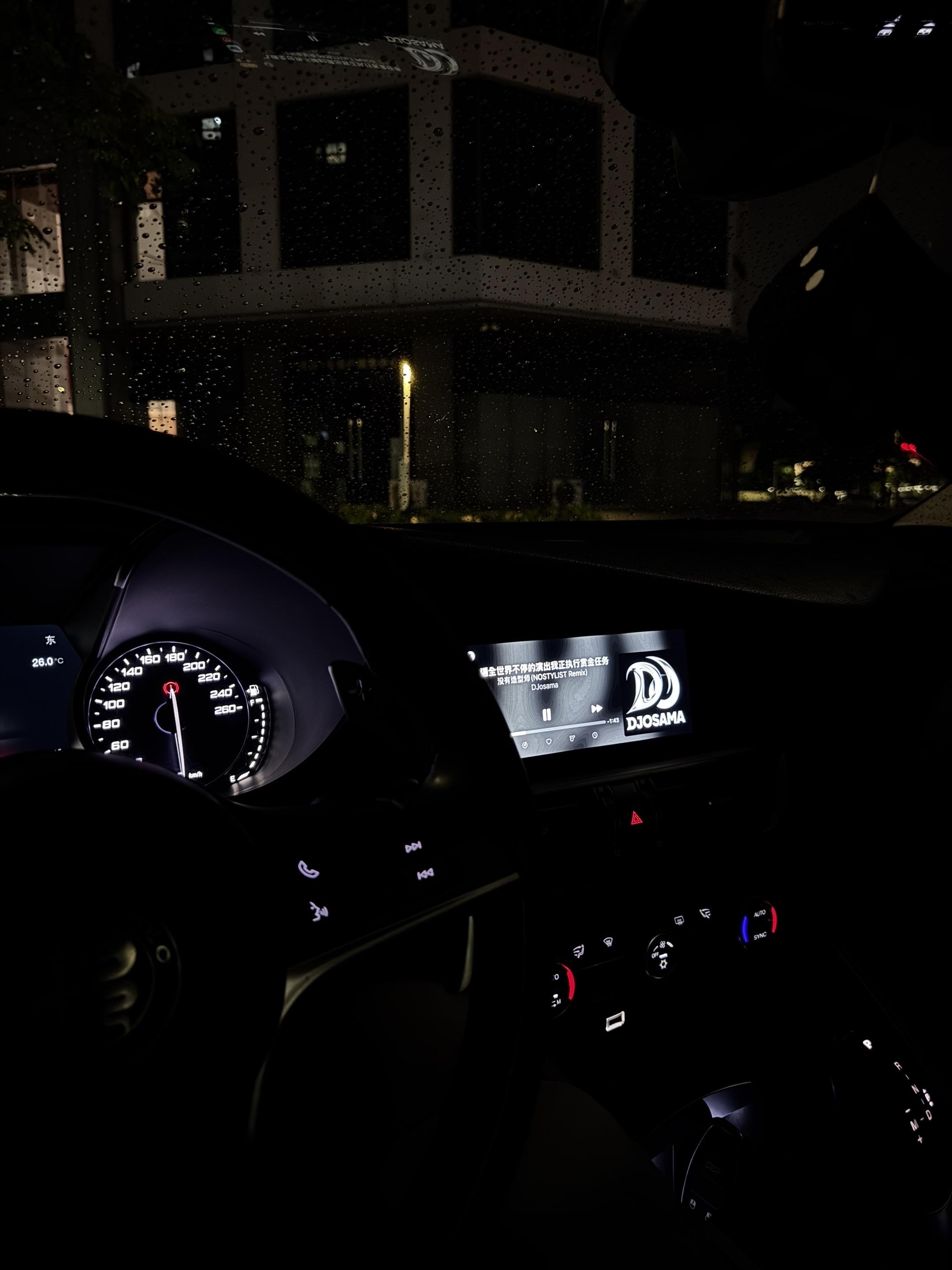 欢迎收听DJ OSAMA.