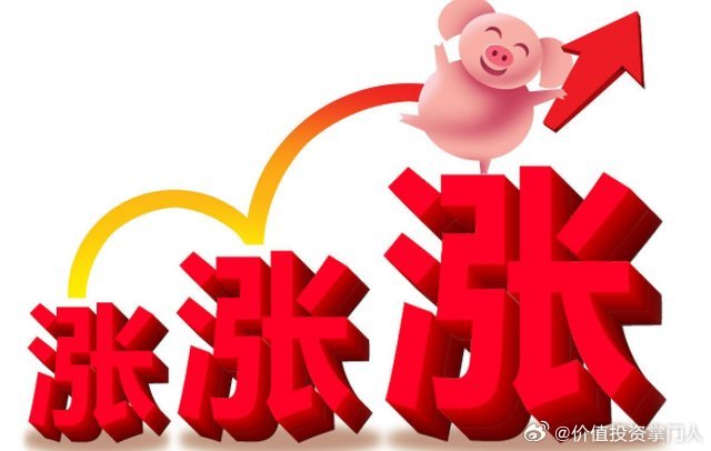 科技题材中报预增个股梳理左侧个股1. 天孚通信：预增35%，核心逻辑CPO光器件
