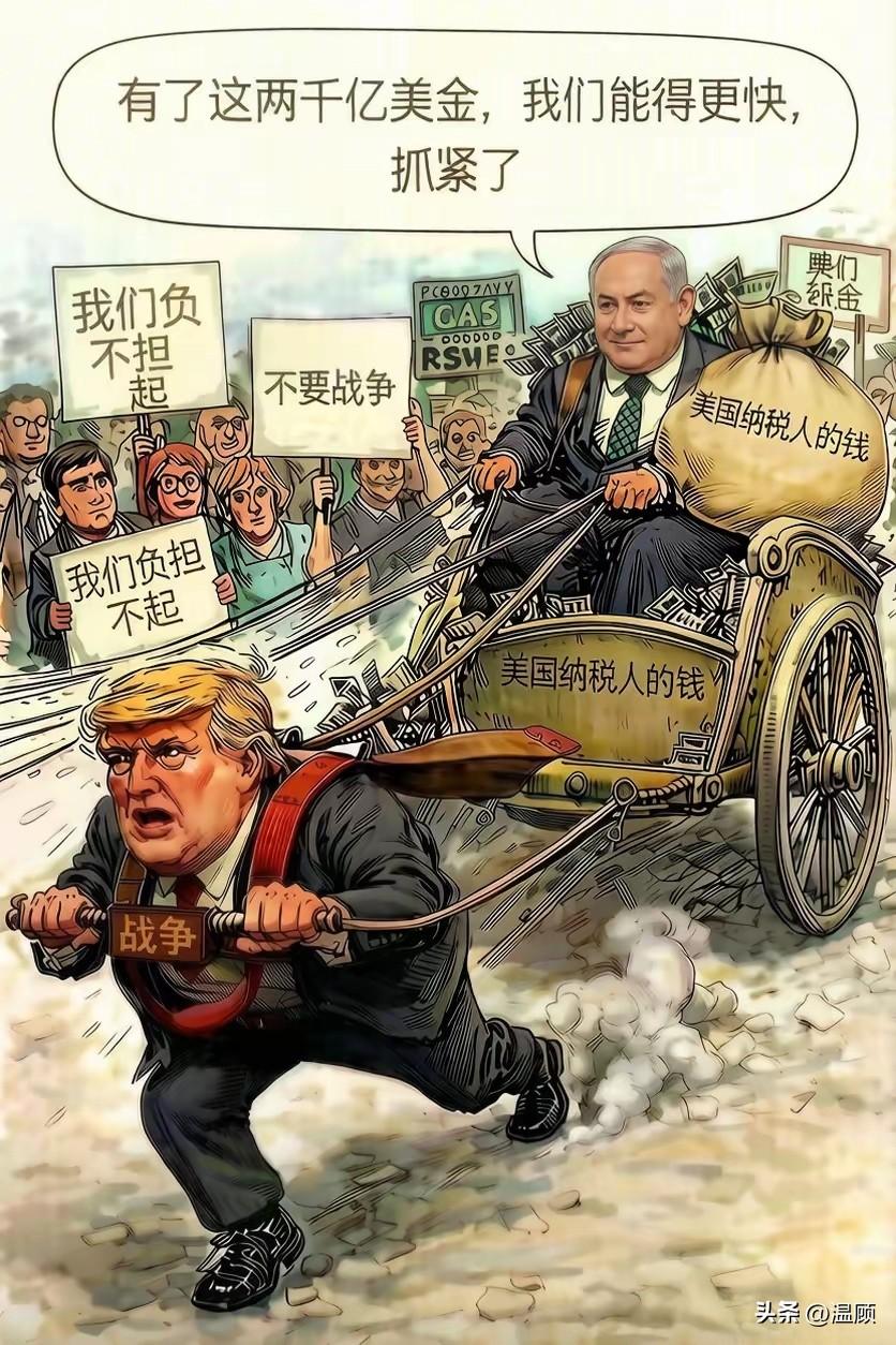 从1.15大战看当下美伊博弈……
战争的逻辑从来亘古不变，战场上任何突如其来的和