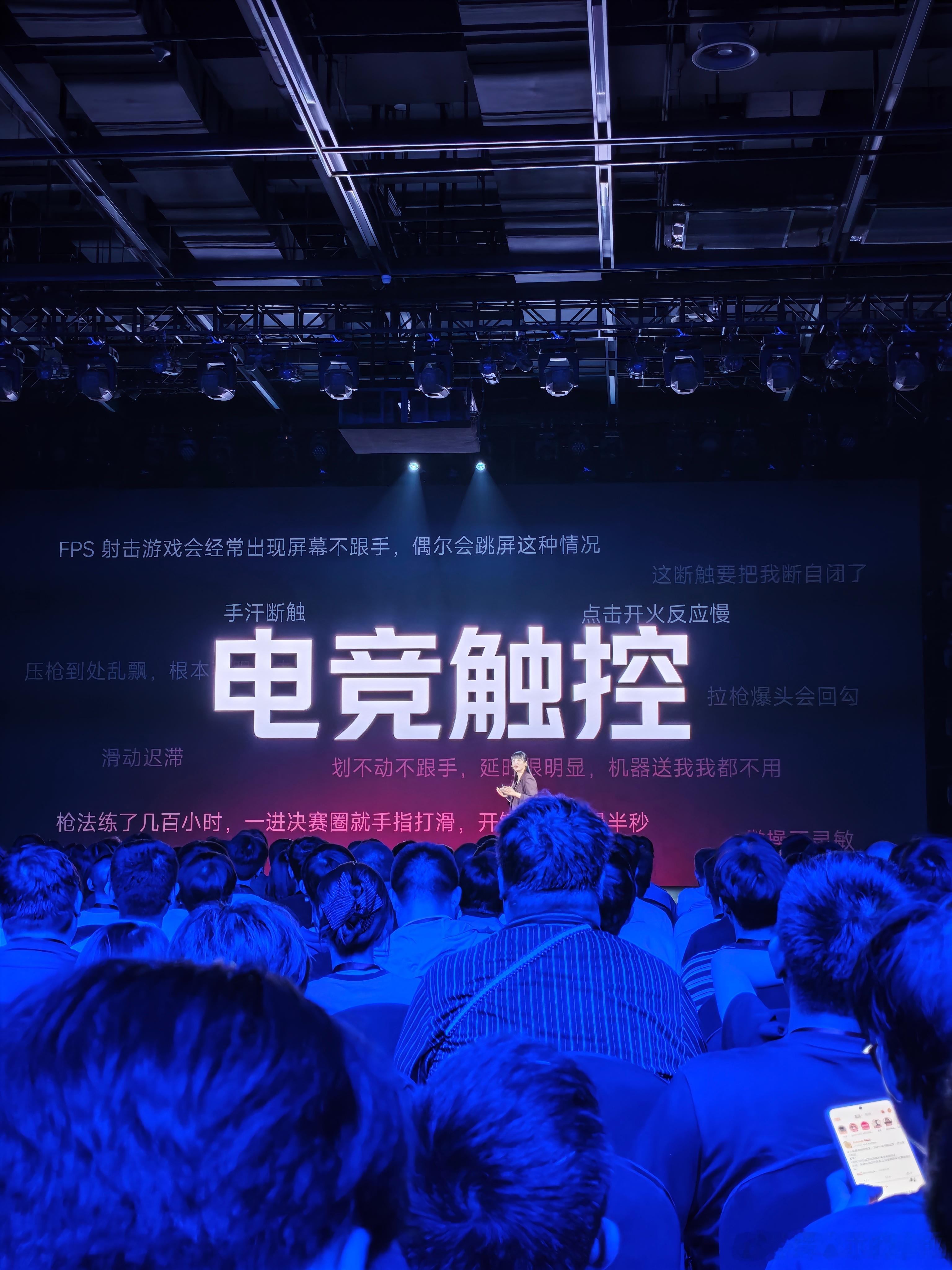 K100 Pro 是我用下来觉得尺寸手感最合爱适单手操作的人了！6.59" 黄金