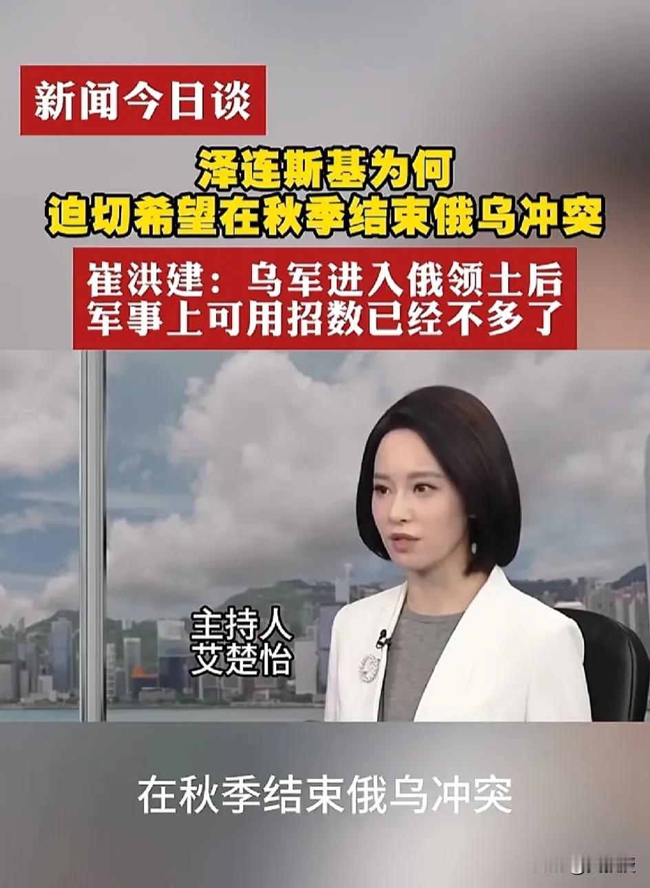 请教下
乌军 和 俄军
哪个军事上可用的招数多一些？