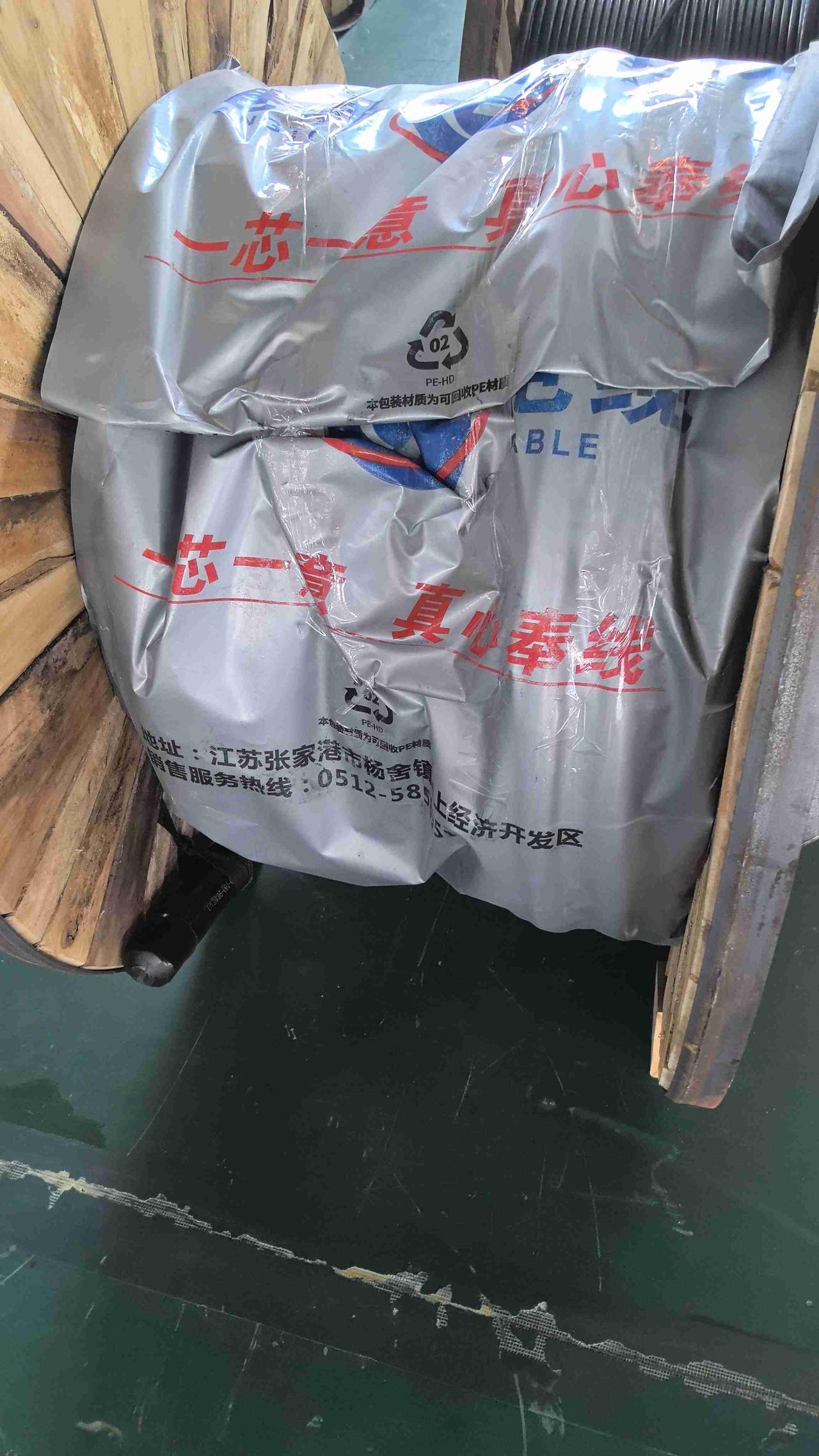 我的今日状态：😁轻松愉快
我这里的天气：☀️晴天