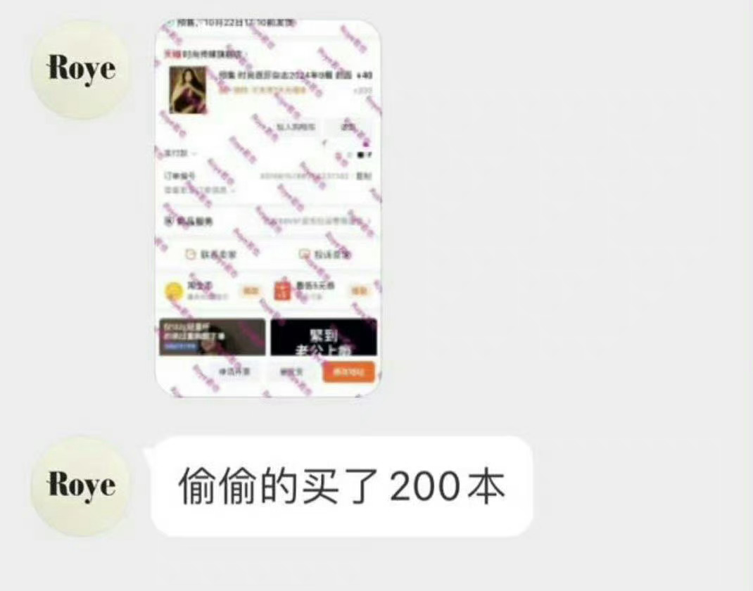 太宠了吧，爱就大声说出来[送花花]记得让巴巴穿漂亮的小裙裙哦[兔子][爱你] ​