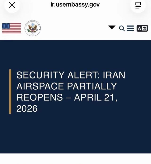 有人认为，美国开始撤侨，接下来极有可能是要使用大规模杀伤性武器。当地时间4月22