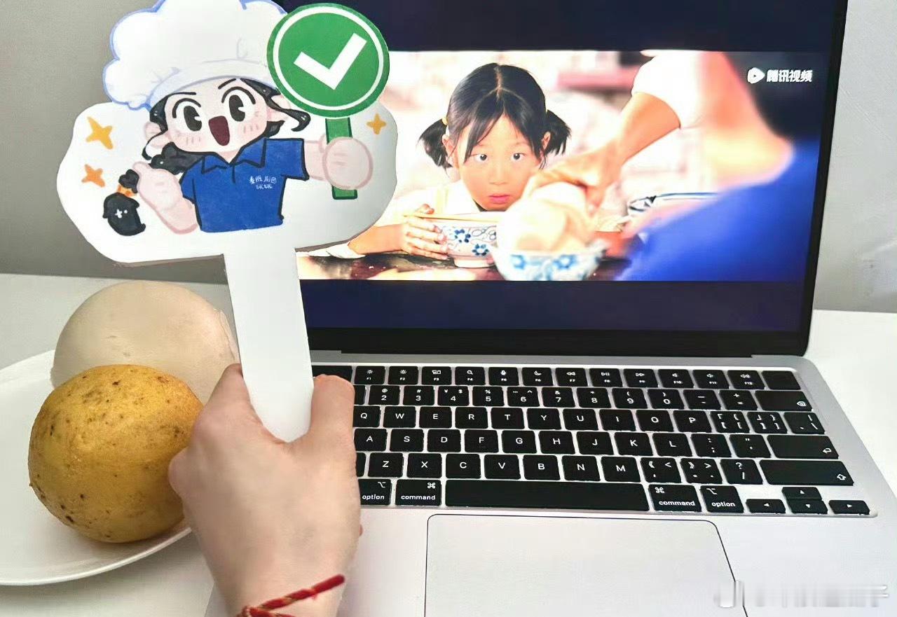 刘浩存对小娥爱吃馍全肯定刘浩存在线为小娥疯狂打call📣 