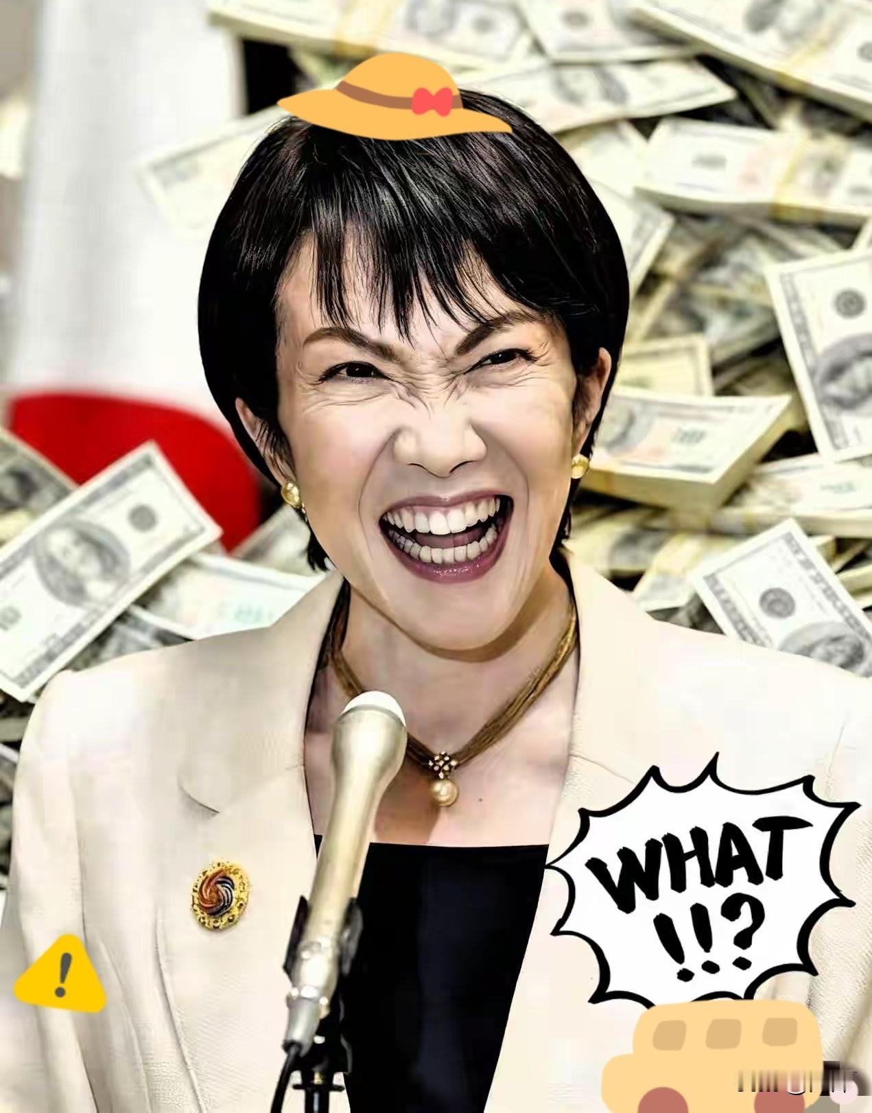 日本政府4月16日正式官宣，从下月起将向市场投放5000万只国家储备医用​手套，