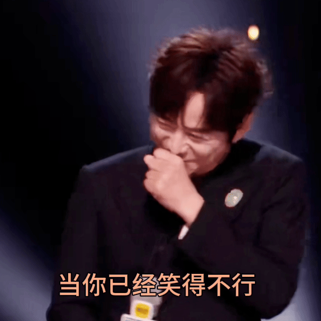 歌手2026同期在播音综开分TOP1评分出炉 8.1 分，拿下同期播音综艺第一名
