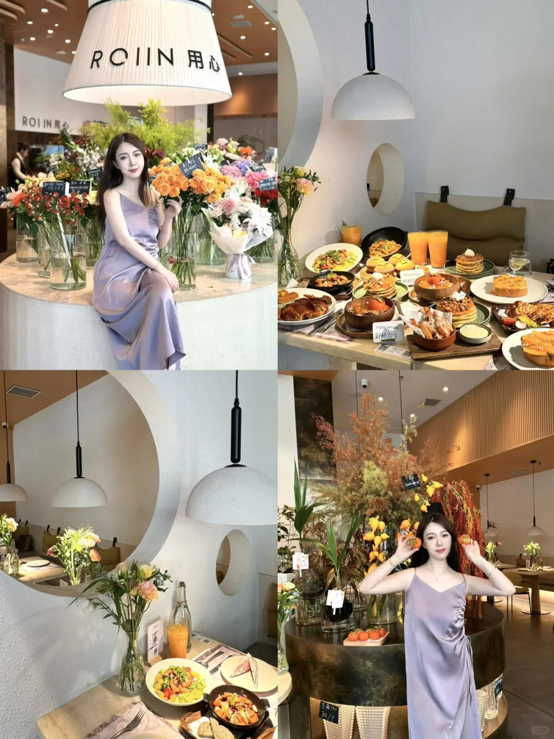 兰州探店| 适合秋天🍂约会的氛围感餐厅🍴