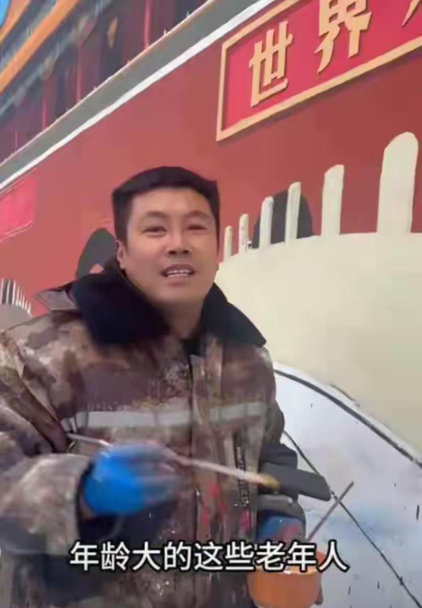 河南商丘吴营村，本来是个没人导航都找不到的小地方，结果因为一面墙，直接挤成“5A