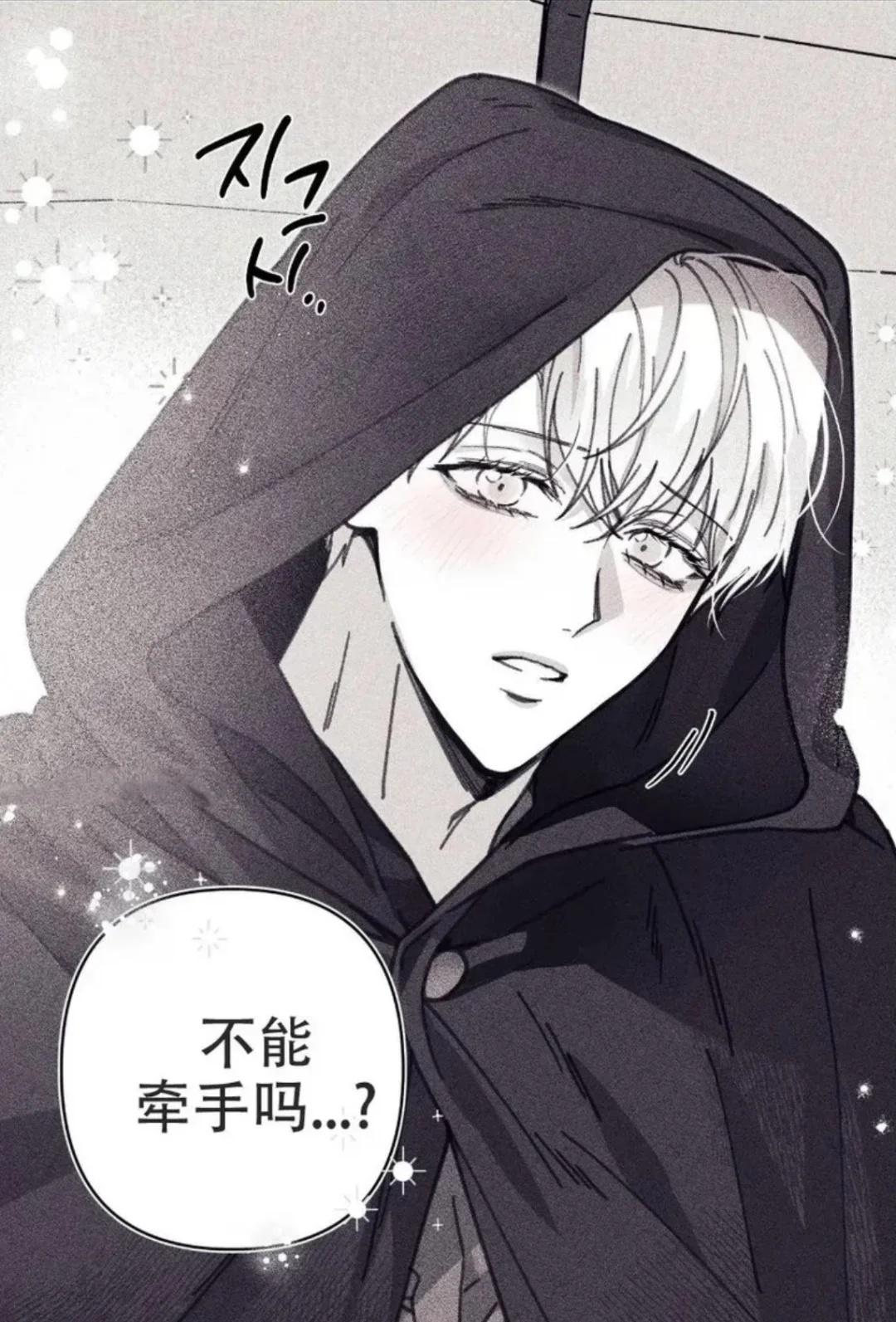 究竟谁能拒绝我们软！
受不了了这个小软咋这么萌…真的永远拒绝不了哭包公主1，都去