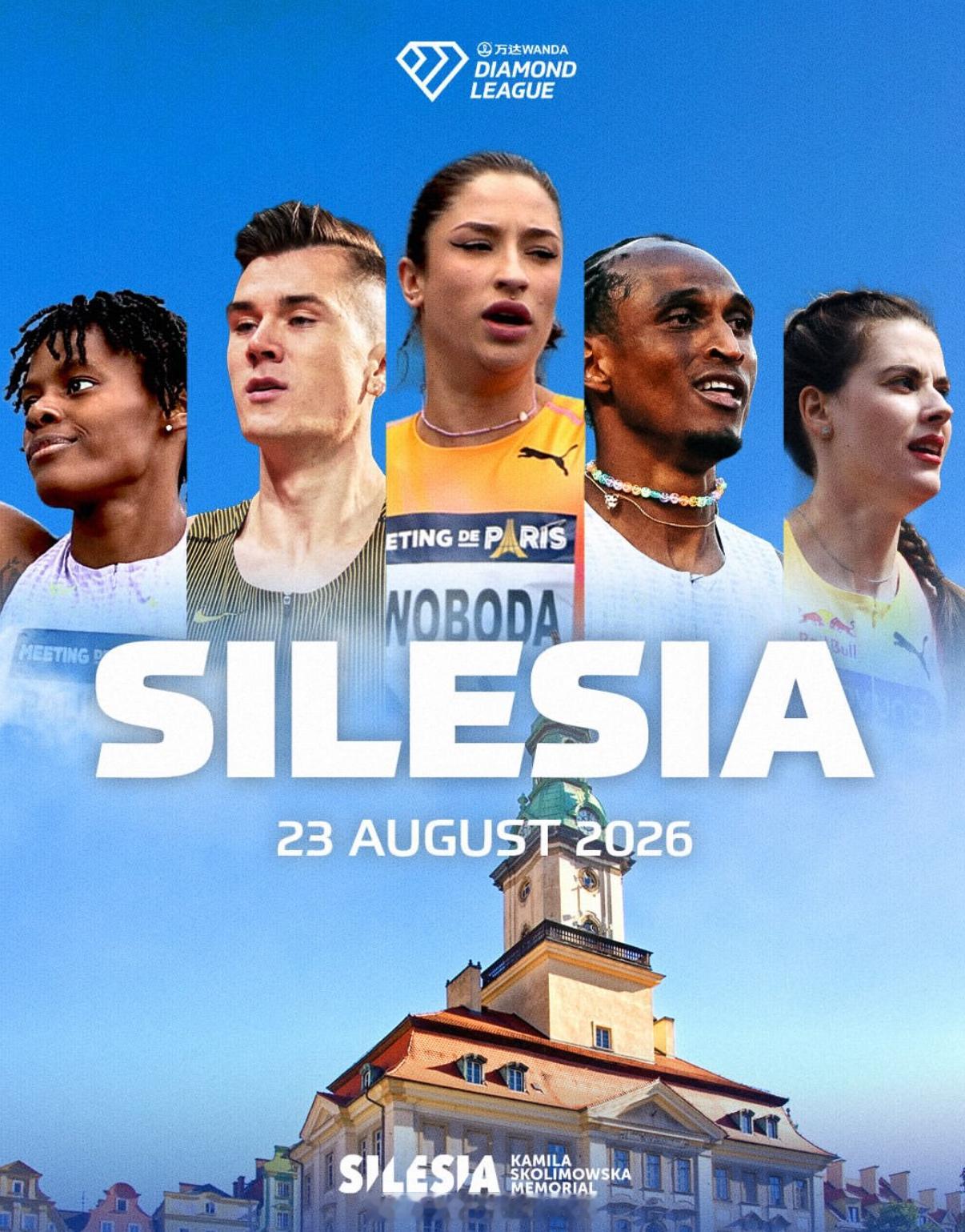 【赛事预告】钻石联赛 🇵🇱西里西亚站将于当地时间8月23日（北京时间8月23